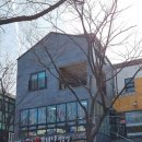 의왕생고기 이미지