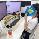 팀어센드