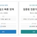 지성컴퓨터 네이버블로그