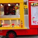 좋은친구어린이집 이미지