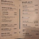 동트는농가 | 광교 엘리웨이 맛집 '동트는 농가'(내돈내산 후기)