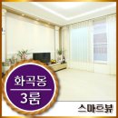 우장축산 네이버블로그