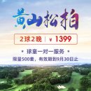 송백카써비스 이미지