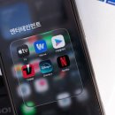 노드정보기술 (주) | 티빙 넷플릭스 해외에서 한국 vpn 우회 보는법 (무료 노드VPN)