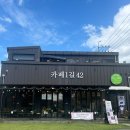 산막공단남1길 이미지