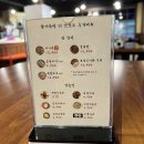구구족온양