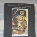 루멘 | 대학로 감동 연극, 환자들의 희망과 죽음 의사의 사명 닥터루멘 솔직 후기