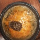 이조추어탕 이미지