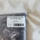 미드나잇선 | 루루서울 미드나잇 선 드레스 내돈내산 후기 착용샷 여름 휴양지 원피스 추천