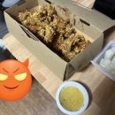 노랑통닭울산 - 북구 매산로 35 | 울산 삼산 맛집 '노랑통닭' 신상 우도 땅콩 치킨 솔직후기! 오픈 이벤트 정보까지 🍗