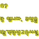 강남마을 써미트빌4단지 이미지