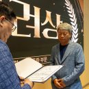 상생마을 마을관리 사회적 협동조합 꿈터 이미지