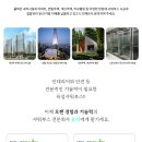 골드샤워장 이미지