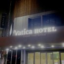 VATICA HOTEL(바티카 호텔) | 동대문 비즈니스 ‘바티카 호텔’에서 하루