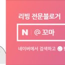 주식회사 올인원유통 이미지