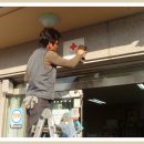 부흥주유소 이미지