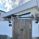 금두꺼비 민박 이미지