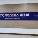 행사를만드는사람들