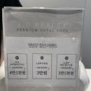 제이오뷰티 이미지