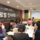 비전엠에스씨 이미지