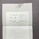 이진호성형외과의원 이미지