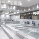 스파렉스 이미지