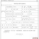 여주-0627 네이버블로그