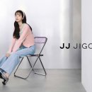 제이제이지고트 - 강릉시 금성로 38 | 제이제이지고트