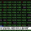 소리의원 이미지