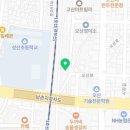 넘버25 오산중원사거리점 이미지