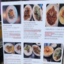 GS25 혜화대명점 | 혜화역 맛집 팔오구 코리안 비스트로 대학로 파스타 분위기 좋은 양식당 후기