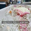 김제우석병원 네이버블로그