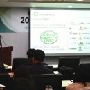 주식회사 휴인목재 이미지