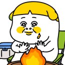 유지트pc방 이미지