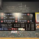 광명사 | 가산/가디 회식하기 좋은 특수부위 고깃집 여장군 가산점 방문후기🍗 🍗
