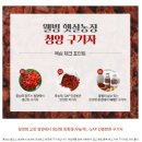 건구농장 이미지