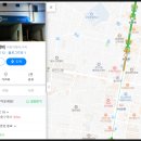 거산카정비 이미지