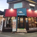 금오산로-17 | 아메리칸차이니즈 구미 후기, 아이와 가기 좋았던 금리단길 퓨전 중식