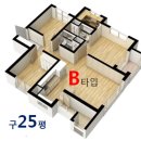 이화부동산중개사무소 이미지