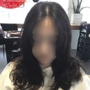 허준헤어은행점 네이버블로그