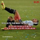[부천 피지컬센터] 축구선수 햄스트링 부상의 진짜 원인과 최고의 예방 훈련은 무엇일까? : 더 강한...