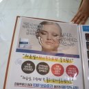 유앤큐