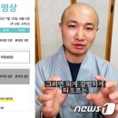 도연이네