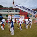 해인 경로당 이미지