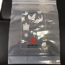 보광약업사 이미지