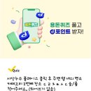 미담치과의원 이미지
