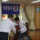 수원시방범기동순찰대 이미지
