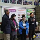 임선영농장 이미지