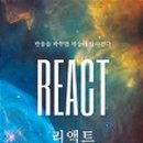 리액트짐 이미지