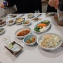 신가음정횟집 이미지